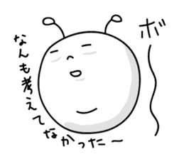 Mushimaru-kun of insect life! sticker #4489503