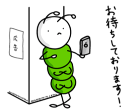 Mushimaru-kun of insect life! sticker #4489504