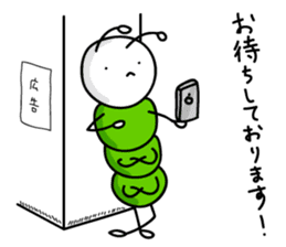 Mushimaru-kun of insect life! sticker #4489504