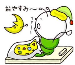 Mushimaru-kun of insect life! sticker #4489506