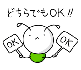 Mushimaru-kun of insect life! sticker #4489510