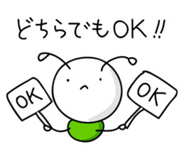 Mushimaru-kun of insect life! sticker #4489510