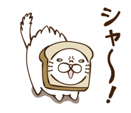 toast cat sticker #4489701