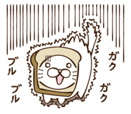 toast cat sticker #4489705