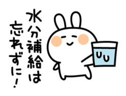 Exhausted carrot in summer sticker #4489836