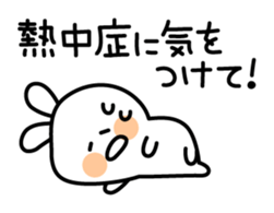 Exhausted carrot in summer sticker #4489837