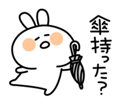 Exhausted carrot in summer sticker #4489838