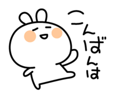 Exhausted carrot in summer sticker #4489842