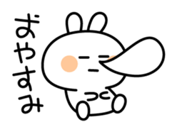 Exhausted carrot in summer sticker #4489843