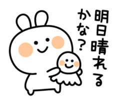 Exhausted carrot in summer sticker #4489845