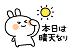 Exhausted carrot in summer sticker #4489846
