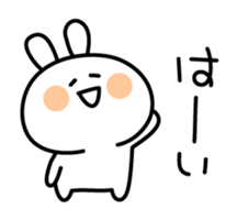 Exhausted carrot in summer sticker #4489848