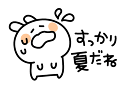 Exhausted carrot in summer sticker #4489849