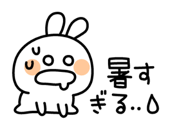 Exhausted carrot in summer sticker #4489850