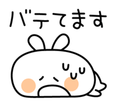 Exhausted carrot in summer sticker #4489852