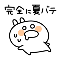 Exhausted carrot in summer sticker #4489853