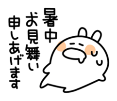 Exhausted carrot in summer sticker #4489854