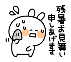 Exhausted carrot in summer sticker #4489855