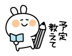 Exhausted carrot in summer sticker #4489857