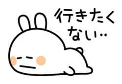 Exhausted carrot in summer sticker #4489869