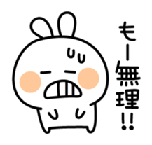 Exhausted carrot in summer sticker #4489870