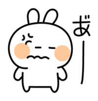 Exhausted carrot in summer sticker #4489871