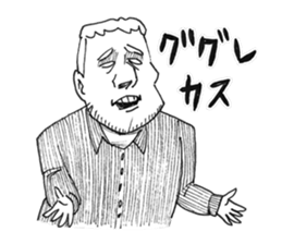 Funny Stickers 3 sticker #4489926