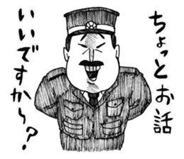 Funny Stickers 3 sticker #4489933