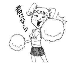 Funny Stickers 3 sticker #4489940