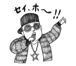 Funny Stickers 3 sticker #4489944