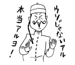 Funny Stickers 3 sticker #4489950