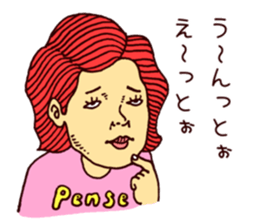 sus and pense sticker #4489953