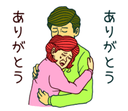 sus and pense sticker #4489990