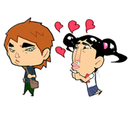 ANGRY AIKO sticker #4490241