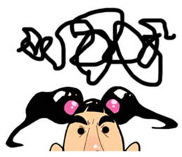 ANGRY AIKO sticker #4490244