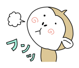 Day Mon-kichi of monkey.2 sticker #4490360
