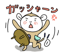 Day Mon-kichi of monkey.2 sticker #4490361