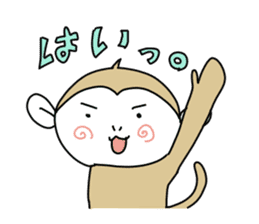 Day Mon-kichi of monkey.2 sticker #4490364