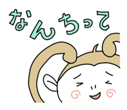 Day Mon-kichi of monkey.2 sticker #4490370