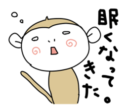 Day Mon-kichi of monkey.2 sticker #4490383