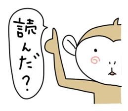 Day Mon-kichi of monkey.2 sticker #4490388