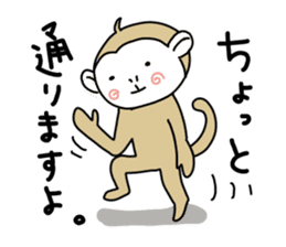 Day Mon-kichi of monkey.2 sticker #4490398