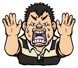 adorably ugly guy. sticker #4490414