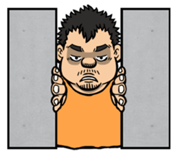 adorably ugly guy. sticker #4490416