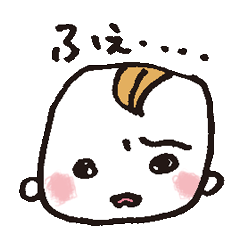 kimakima babys