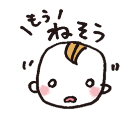 kimakima babys sticker #4490440
