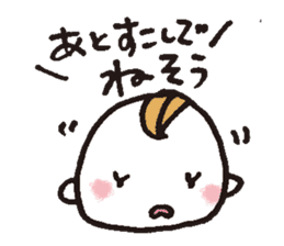 kimakima babys sticker #4490441