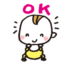kimakima babys sticker #4490452
