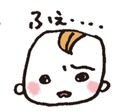 kimakima babys sticker #4490455