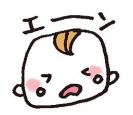 kimakima babys sticker #4490456